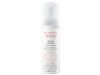 avene_mousse_nettoyante