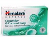 himalaya_cucumber_soap