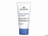 creme_fraiche_mask_sos_50ml