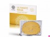 garden_ultimate_hydrogel_facial_mask