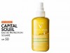 VICHY CAPITAL SOLEIL ΑΝΤΙΗΛΙΑΚΟ ΝΕΡΟ ΓΙΑ ΛΑΜΠΕΡΟ ΜΑΥΡΙΣΜΑ SPF50 200ml