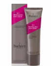 bochery_revitalizing_aha_cream_50ml