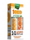 power_health_vitamin_c_1000mg_me_stevia_24_anavrazonta_diskia_vitamin_c_500mg_portokali_20_anavrazonta_diskia