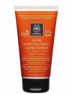 apivita_shine_conditioner