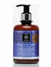 apivita_cleansing_foam_lim_edition_300ml