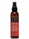 apivita_suncare_oil_hair_150ml