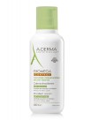 aderma_exomega_control_cream_400ml