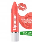 liposan_coral