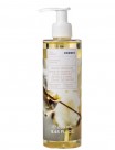 korres_pure_cotton_serum_oil_250ml