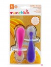 munchkin_gentle_scoop_pink