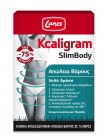 kcaligram_slimbody_caps