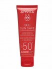 apivita_bee_sun_safe_hydra_sensitive_face_cr_spf50_50ml