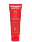 APIVITA BEE SUN SAFE ΕΝΥΔΑΤΙΚΗ ΚΡΕΜΑ-GEL ΠΡΟΣΩΠΟΥ SPF30 50ml