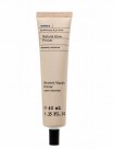 korres_wild_rose_natural_glow_primer_prosopou_se_kremodi_morfi_40ml