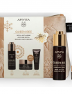 APIVITA QUEEN BEE HOLISTIC ANTI-AGE LIGHT TEXTURE CREAM 50ml & GIFTS