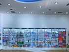 DAILY PHARMACY