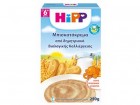 hipp_mbiskotokrema