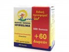 marcus_rohrer_spirulina_promo