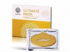 garden_ultimate_hydrogel_lip_mask