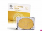 garden_ultimate_hydrogel_facial_mask